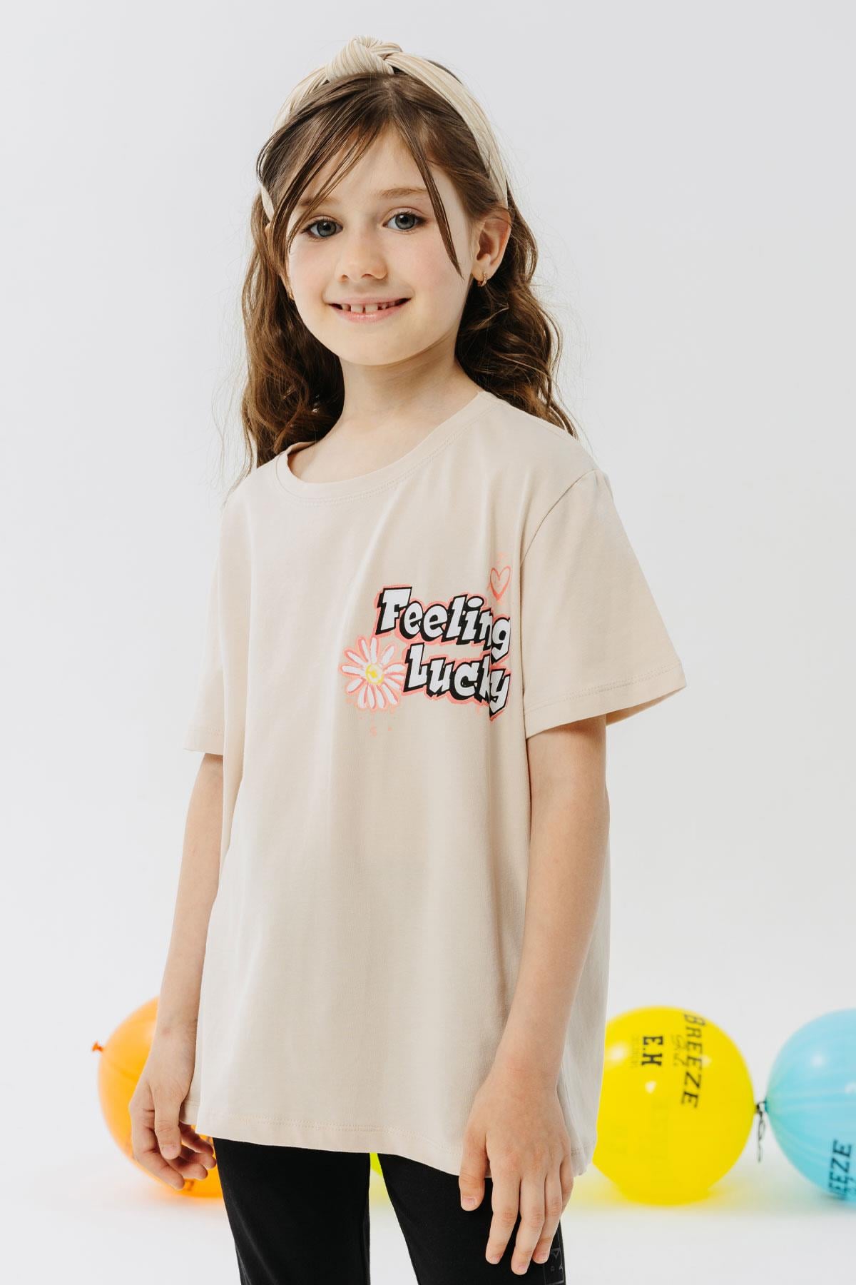 Breeze Kız Çocuk Tişört Yazı Baskılı Bej (9-14 Yaş)