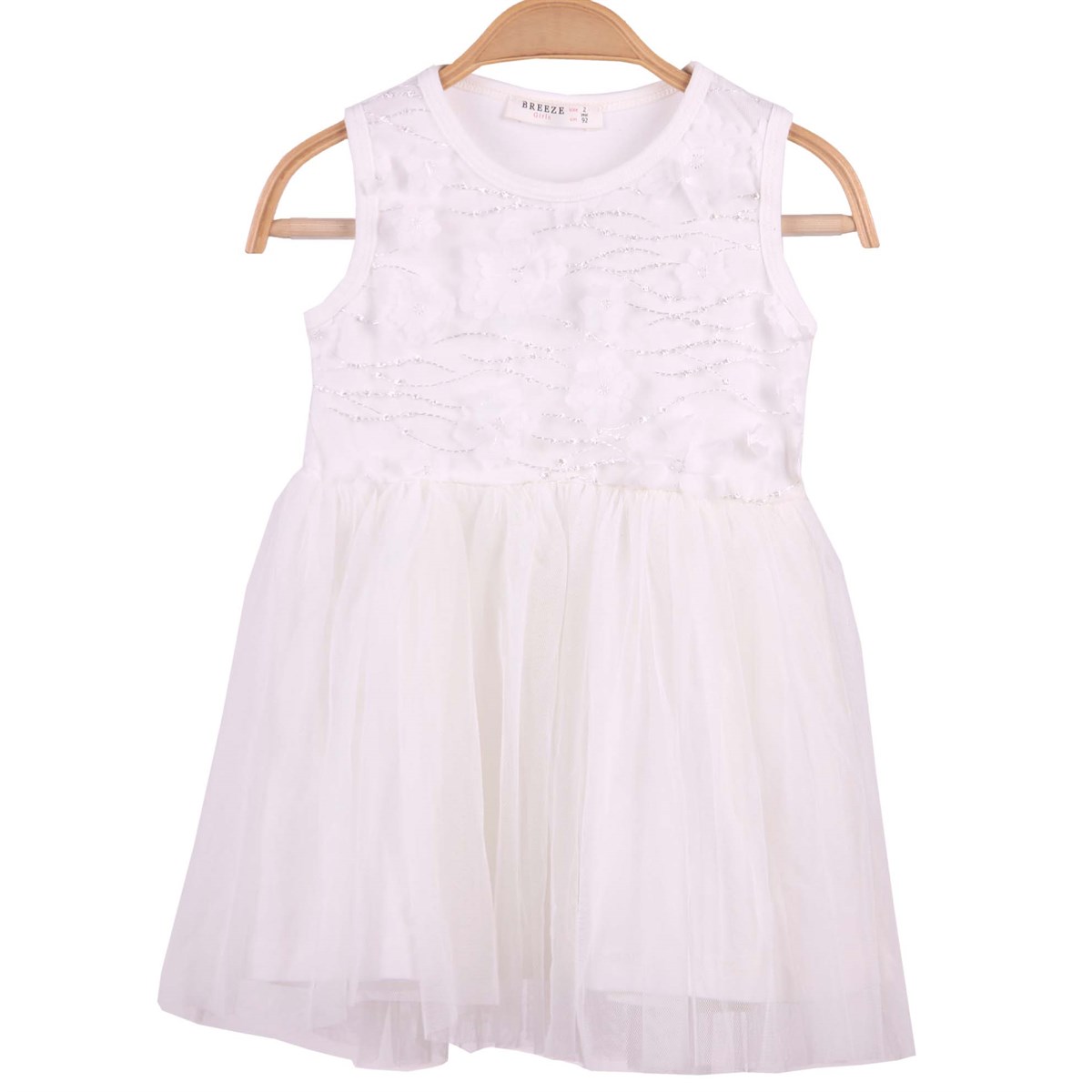 Kız Bebek Elbise Çiçekli Tüllü Ekru (2 Yaş)