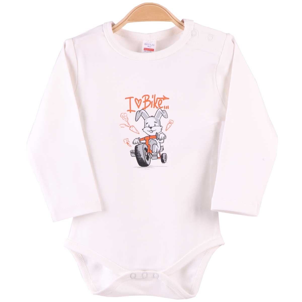 Erkek Bebek Çıtçıtlı Body Ekru (9 Ay-3 Yaş) BREEZE