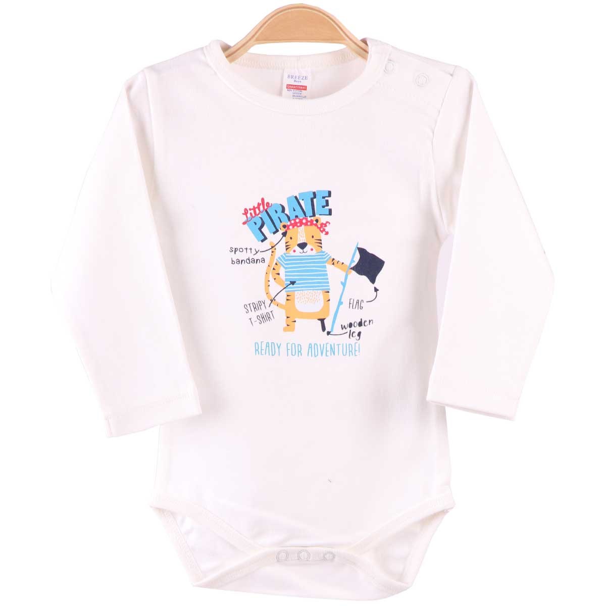 Erkek Bebek Çıtçıtlı Body Ekru (9 Ay-3 Yaş) BREEZE