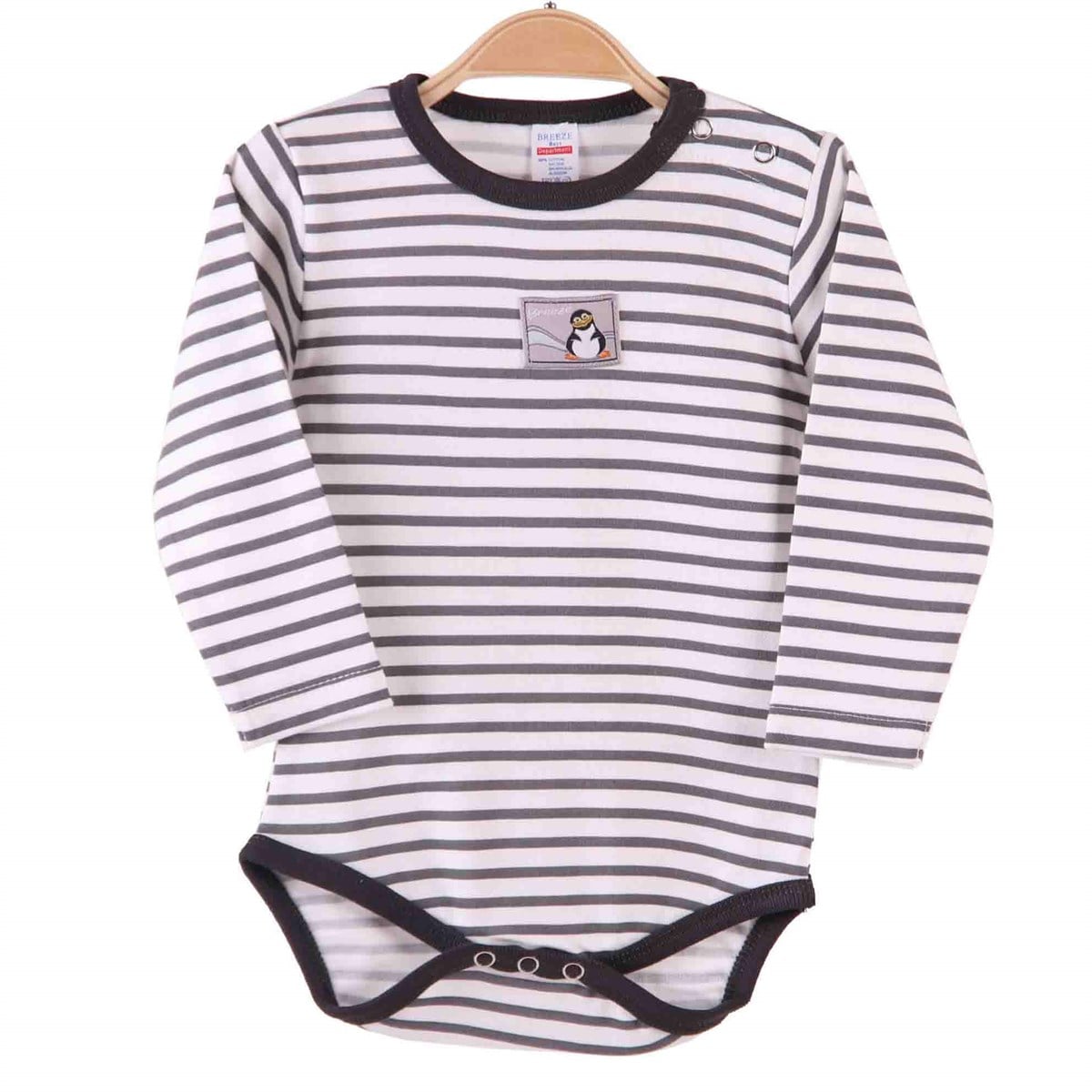 Erkek Bebek Çıtçıtlı Body Gri-Ekru (9 Ay-3 Yaş) BREEZE