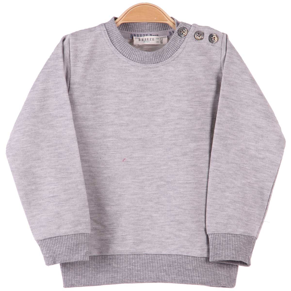 Erkek Çocuk Sweat Gri (1,5-5 Yaş) BREEZE