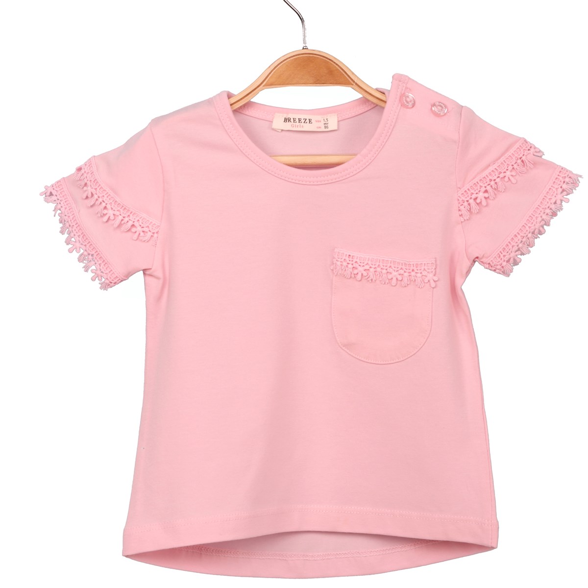 Kız Bebek Tişört Güpürlü Pembe (1.5 Yaş)