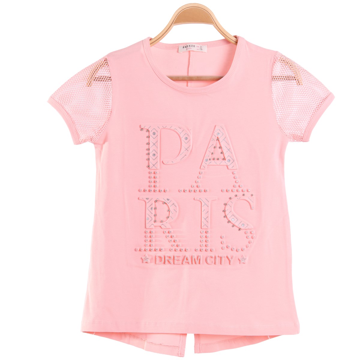 T-ShirtBREEZE12140-120Kabartmalı T-Shirt