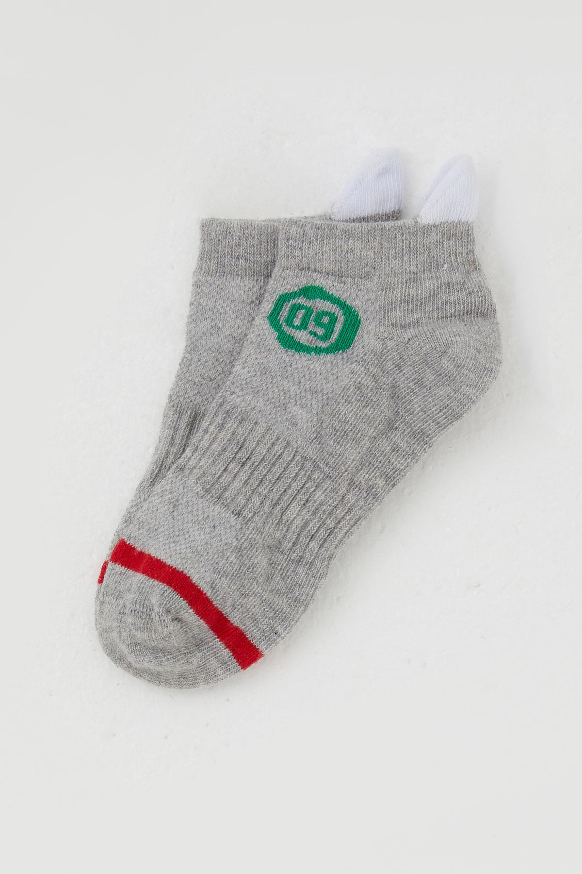Katamino Erkek Çocuk Patik Çorap Rakam Baskılı Gri Melanj (5-14 Yaş)