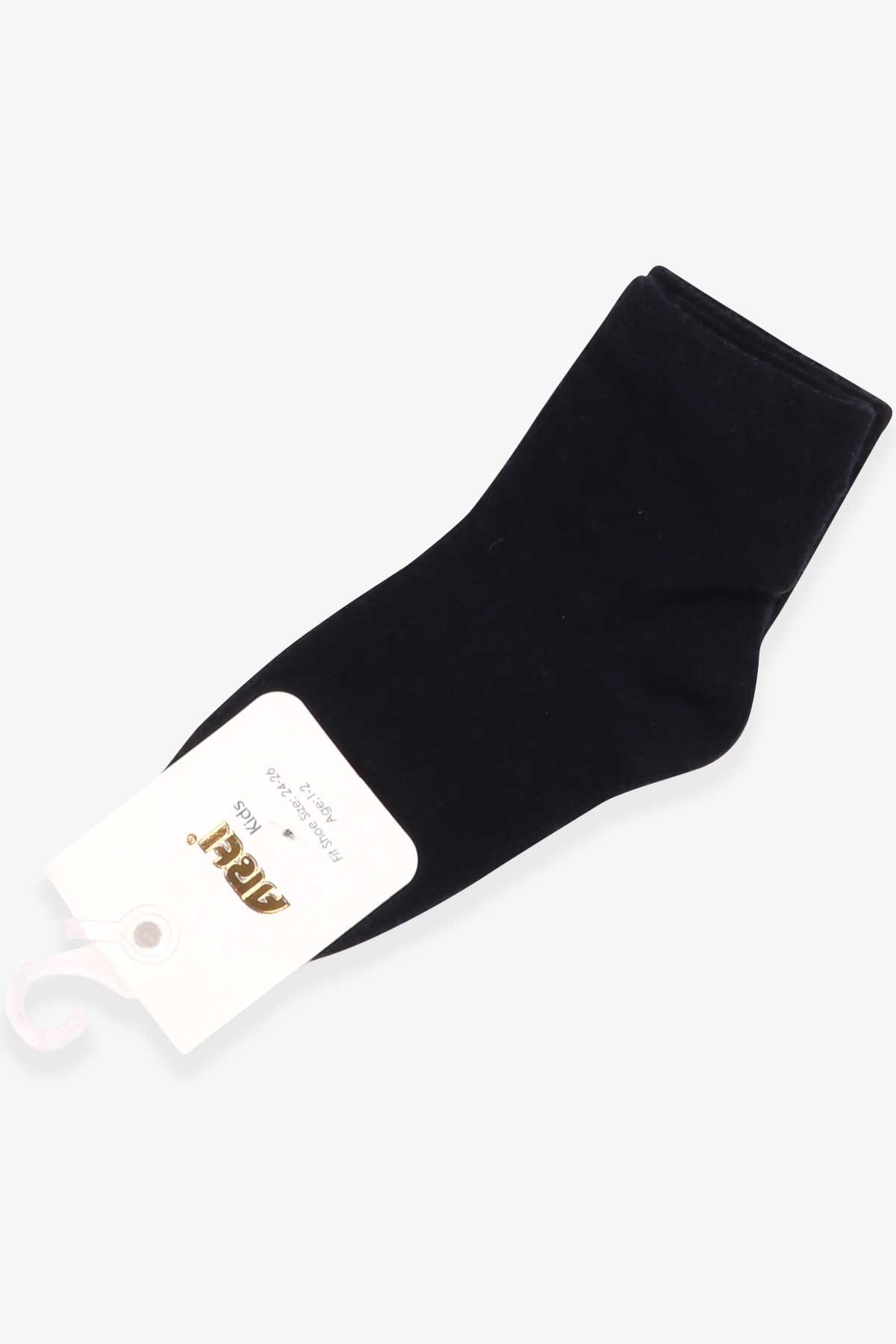 Katamino Erkek Çocuk Soket Çorap Lacivert (1-2-13-14 Yaş)