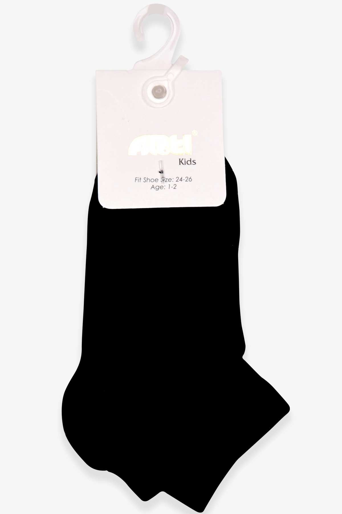 Katamino Erkek Çocuk Sportif Patik Çorap Lacivert (1-2-13-14 Yaş)