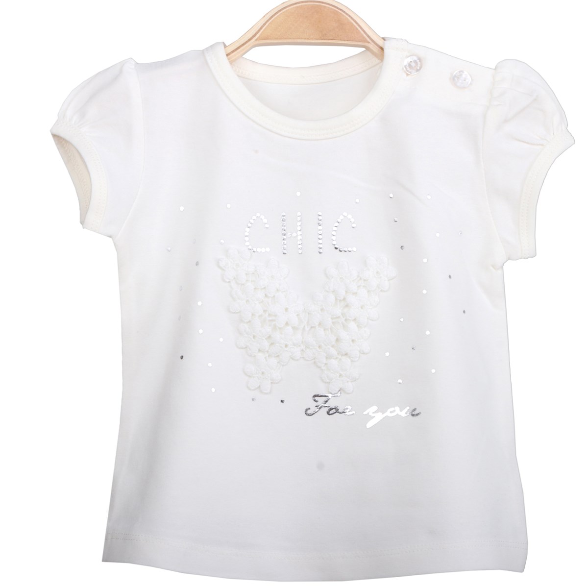 Kız Bebek Tişört Kelebekli Ekru (9 Ay-1 Yaş)