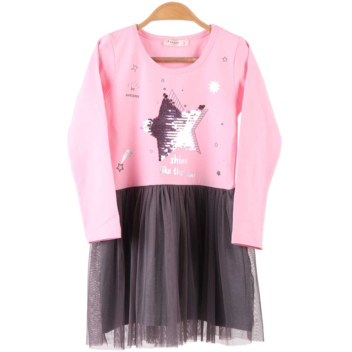 Kız Çocuk Elbise Pul İşlemeli Tüllü Pembe (6-12 Yaş) BREEZE