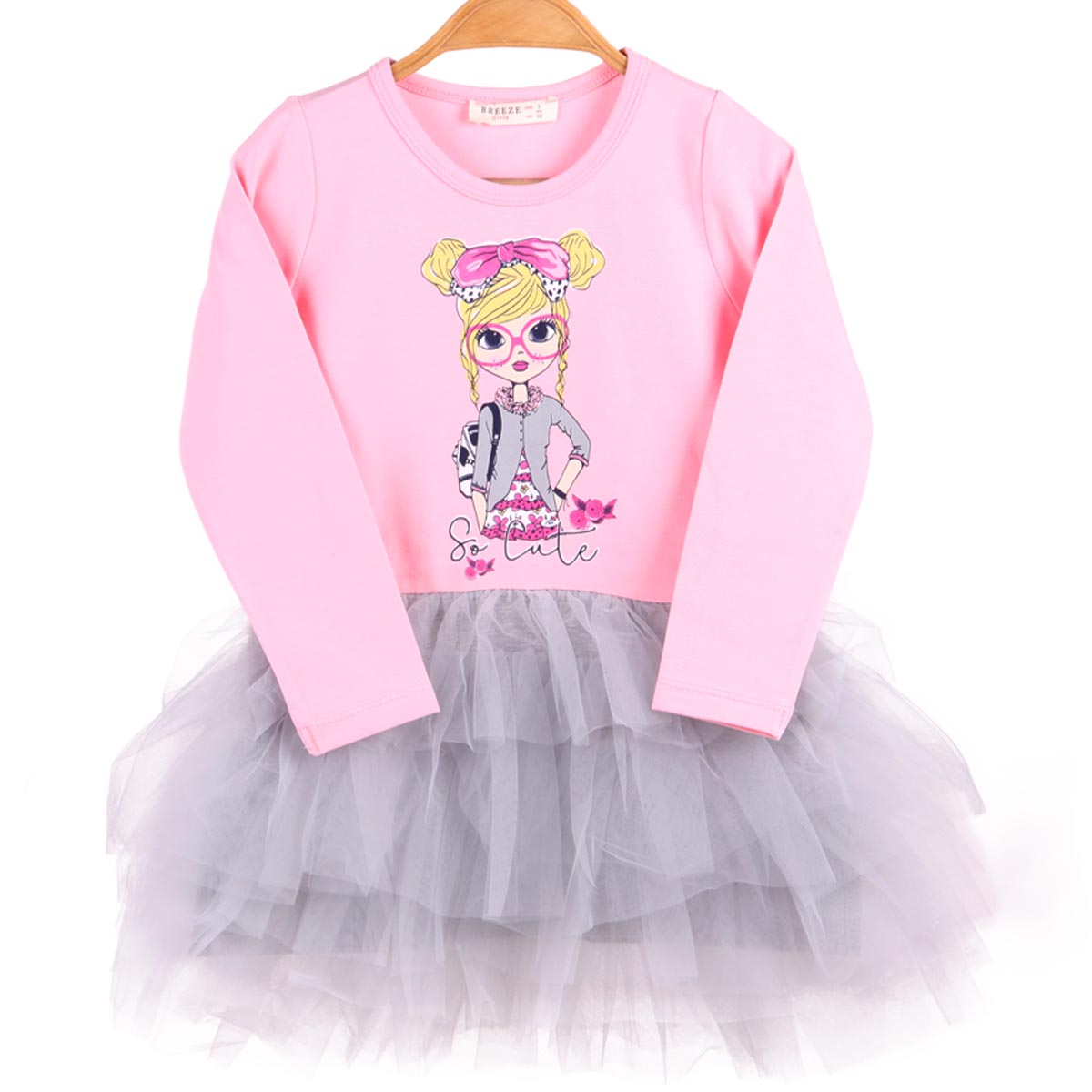 Kız Çocuk Tüllü Elbise Pembe (3-8 Yaş) BREEZE
