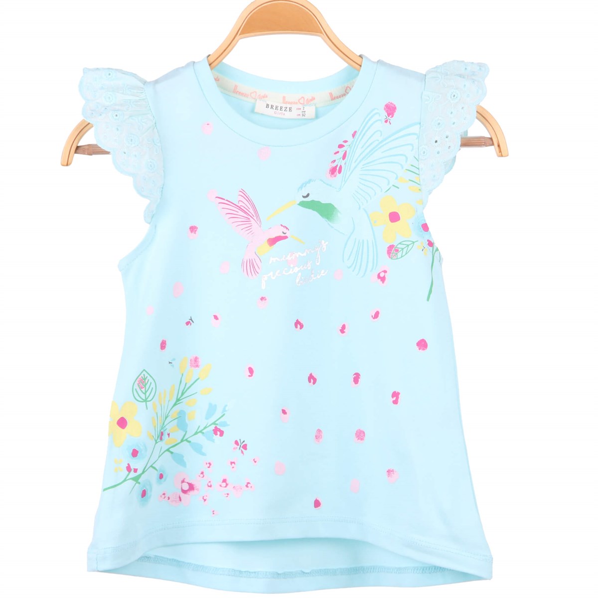 T-ShirtBREEZE12605-013Kuş Baskılı T-Shirt