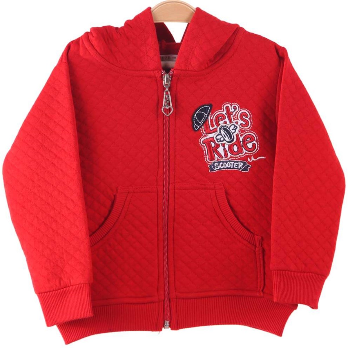 Erkek Çocuk Hırka Nakışlı Kırmızı (1.5 Yaş)