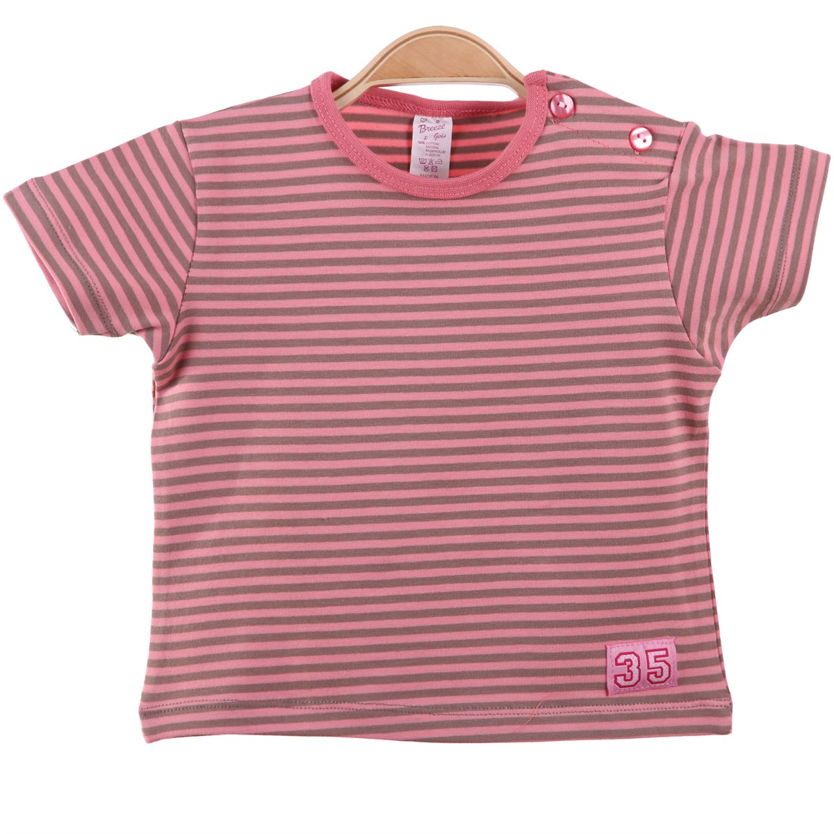 BodyBREEZE3332T1035-263Patlı Bady