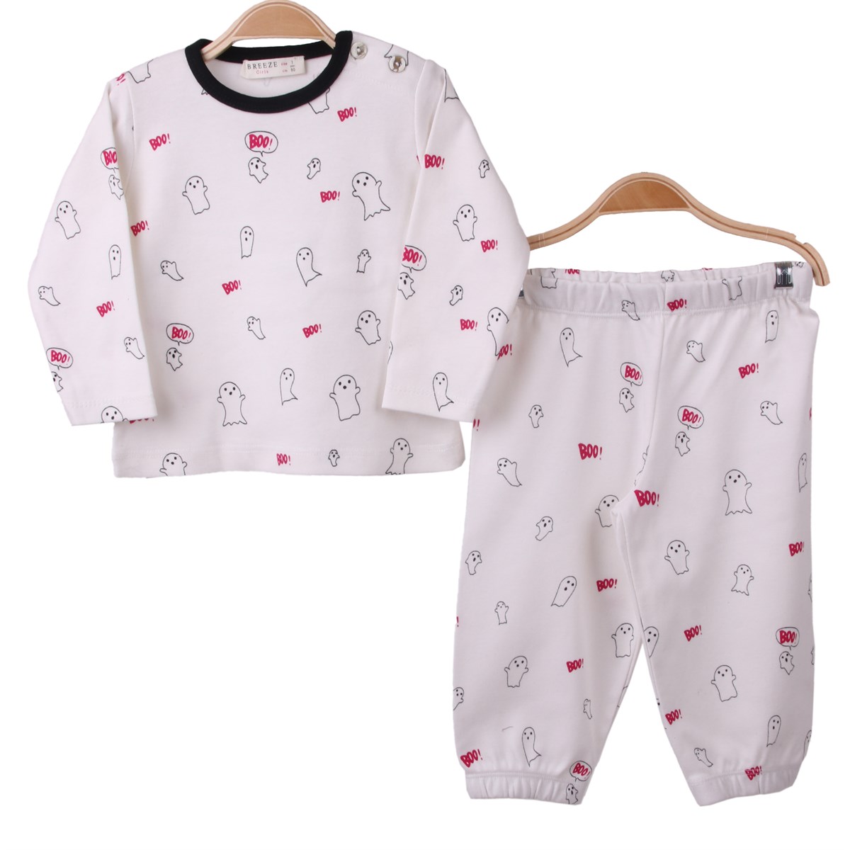 Kız Bebek Pijama Takımı Ekru (1-4 Yaş)