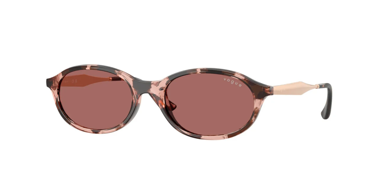 VogueVO5625S 3199/69/52Vogue VO5625S 3199/69/52 Kadın Güneş Gözlüğü