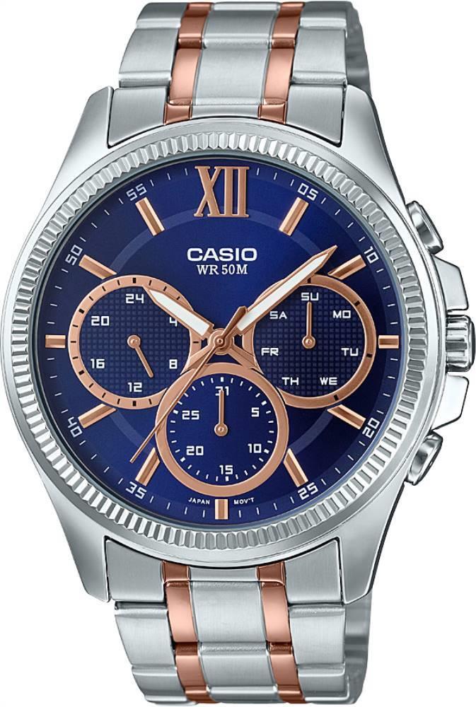CasioMTP-E315RG-2AVDFCasio MTP-E315RG-2AVDF Erkek Kol Saati