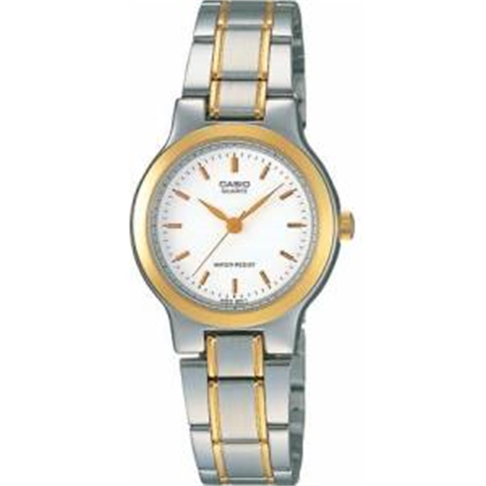 Casio LTP-1131G-7ARDF Bayan Kol Saati