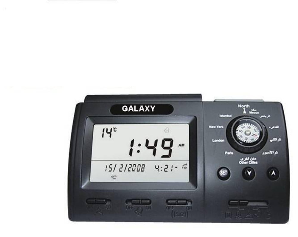 Galaxy 5 Vakit Ezan Okuyan Masa Saati