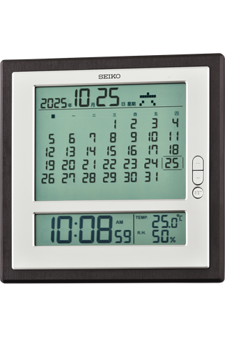 SeikoQHL100BSeiko QHL100B Duvar Saati