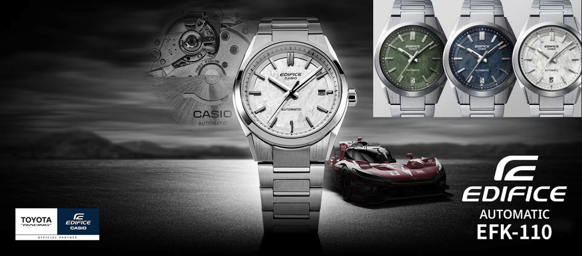 Casio