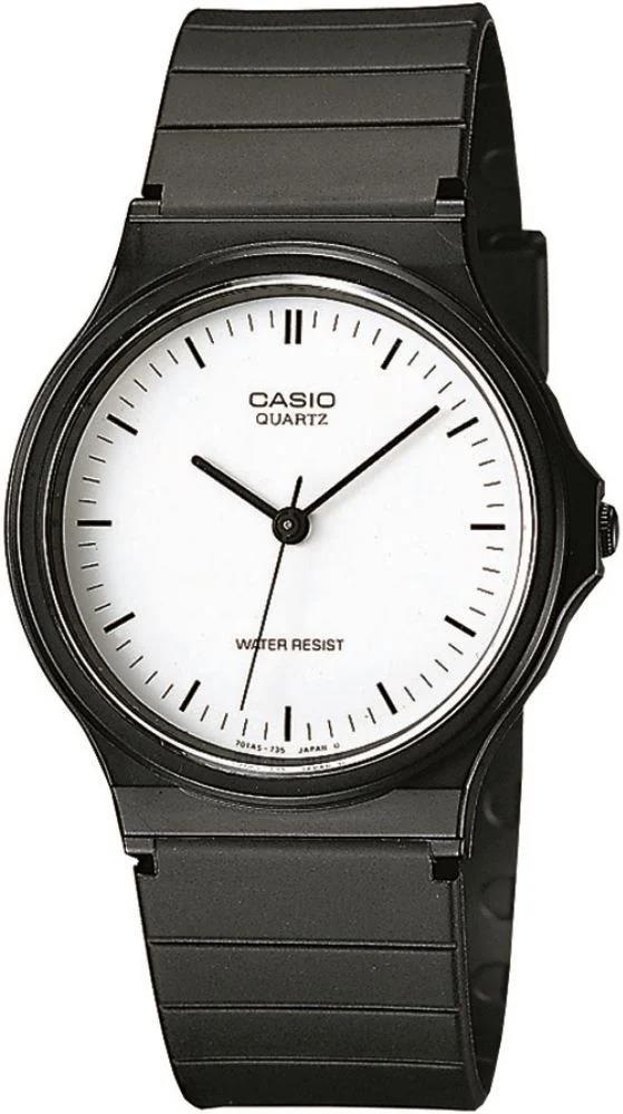 CasioMQ-24-7ELDFCasio MQ-24-7ELDF Erkek Kol Saati