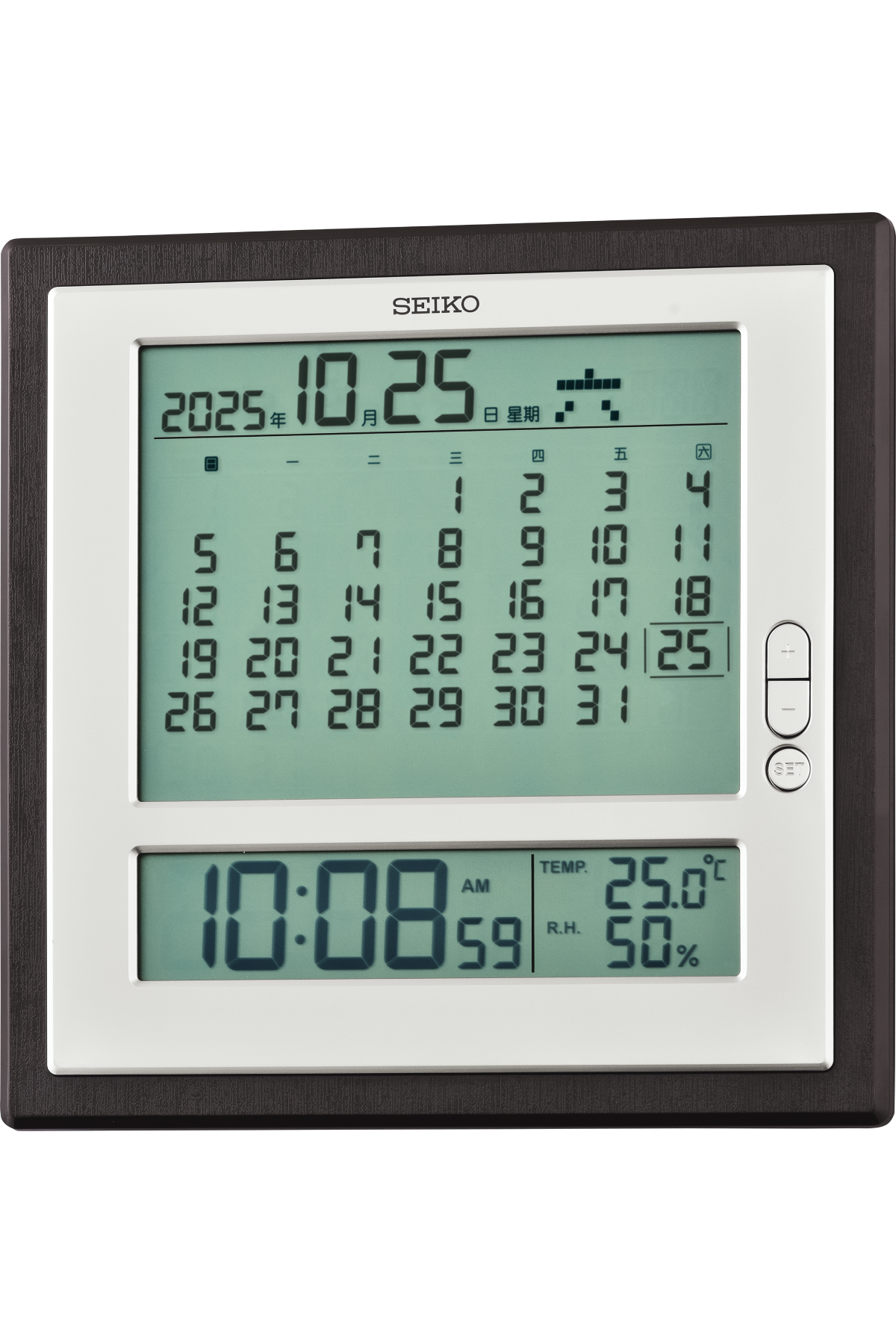 SeikoQHL100BSeiko QHL100B Duvar Saati