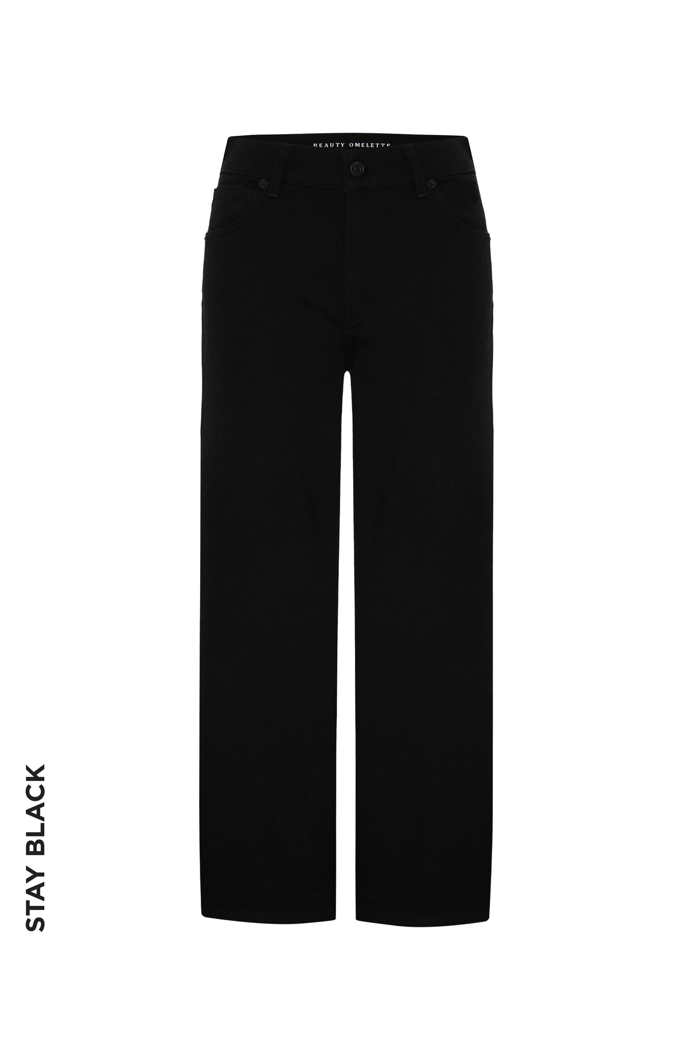 Siyah Cropped Straight Fit Jean