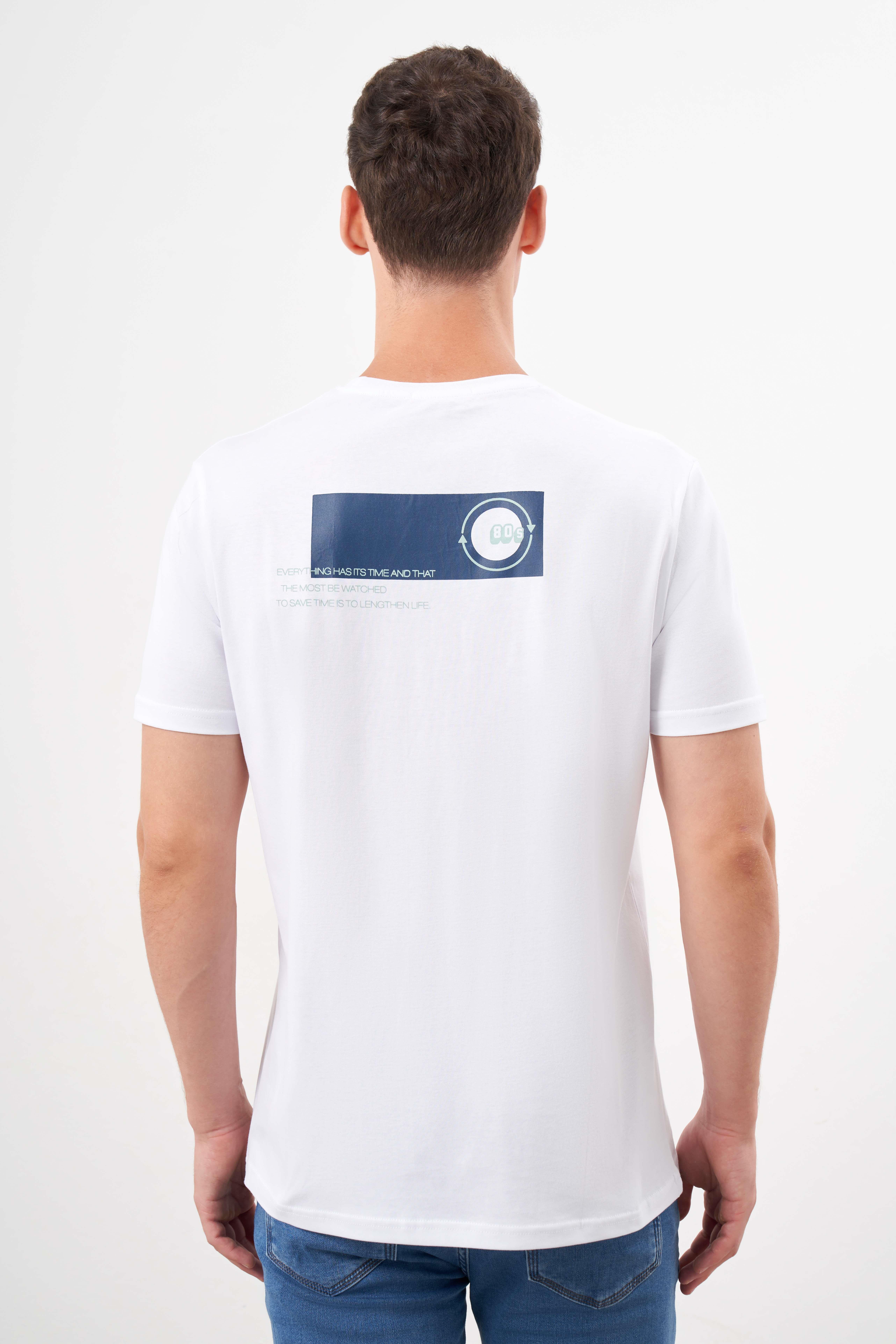 Morven Erkek Beyaz Trend Süprem Baskılı Bisiklet Yaka Dynamic Fit T-Shirt