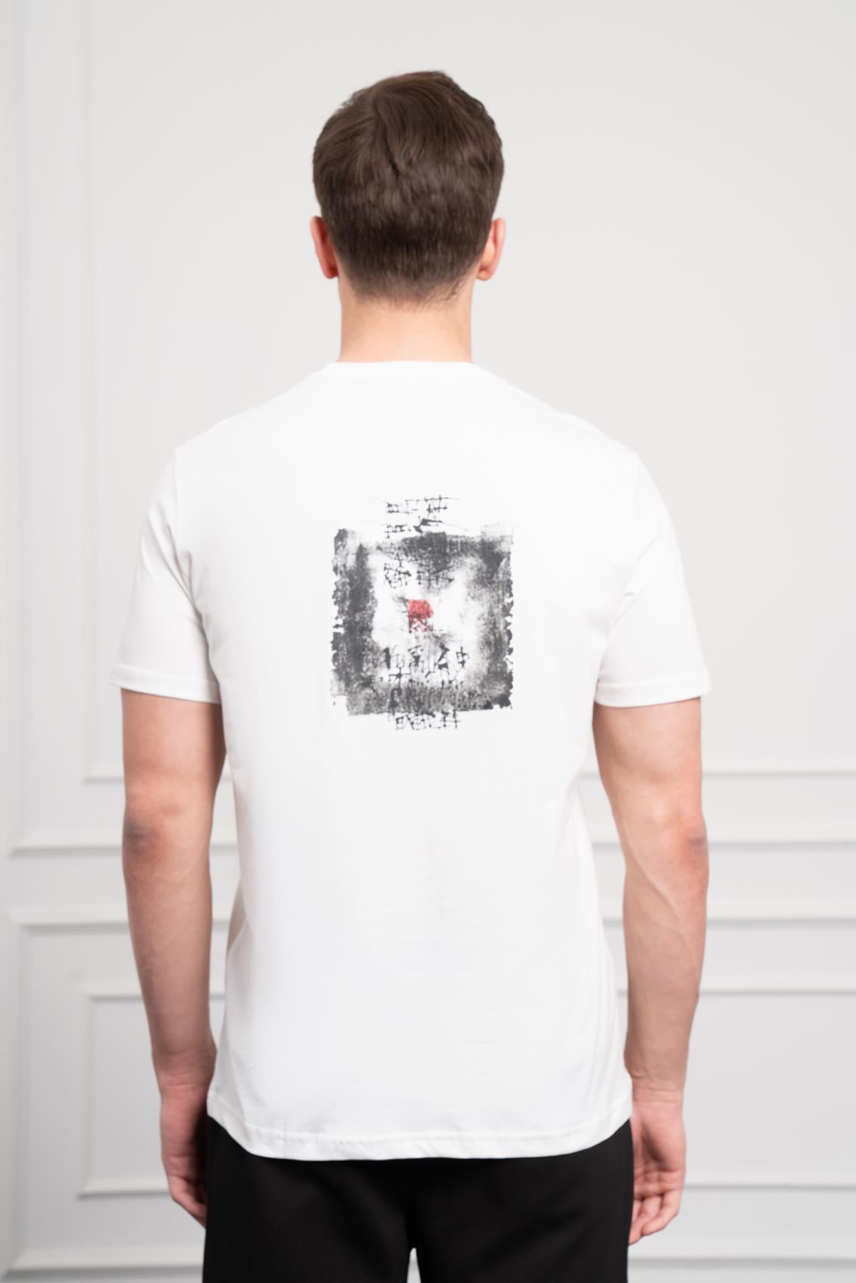 Morven Erkek Ekru Trend Bisiklet Yaka Dinamik Fit Pamuk T-Shirt
