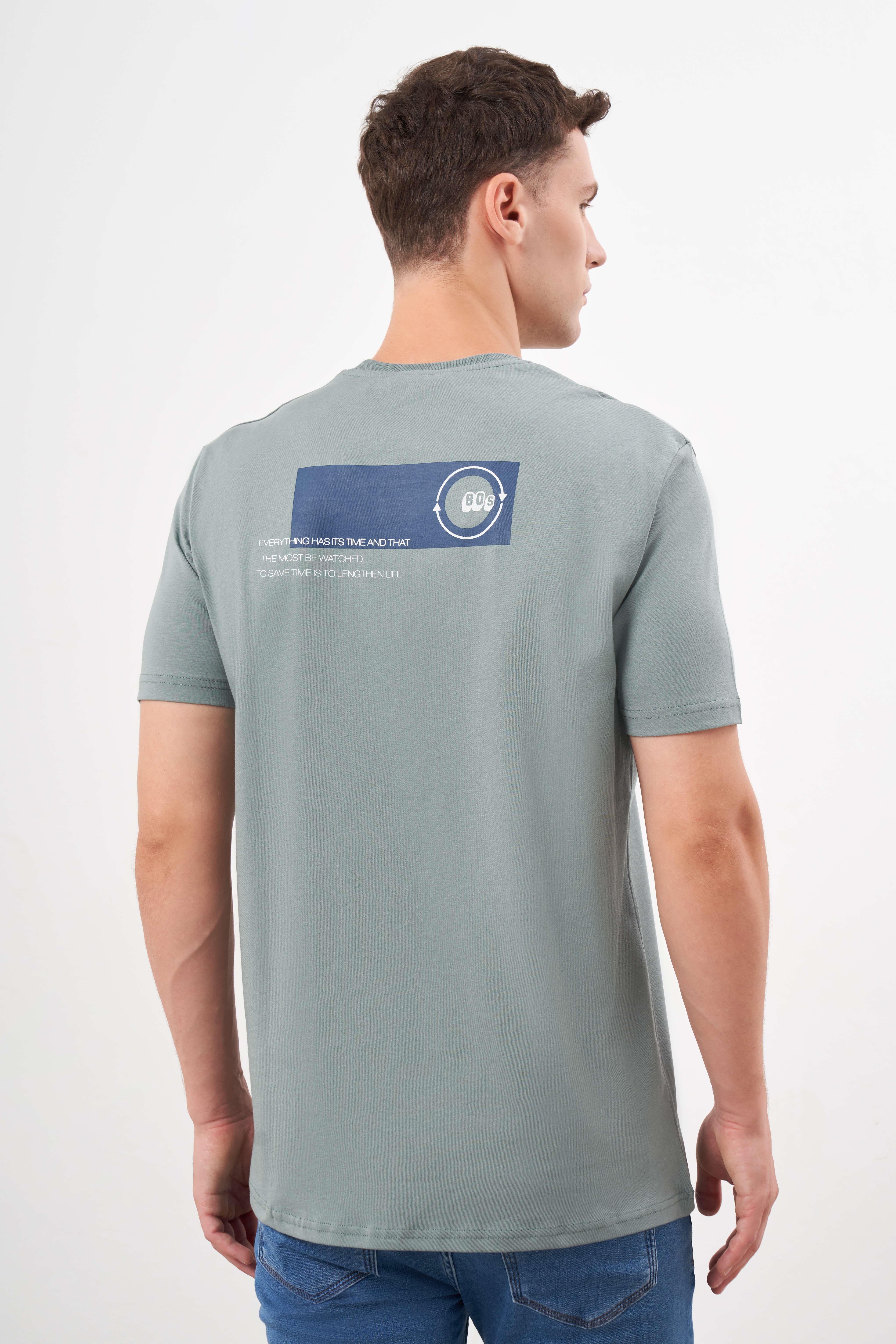 Morven Erkek Yeşil Trend Süprem Baskılı Bisiklet Yaka Dynamic Fit T-Shirt