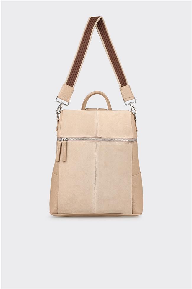 Bej Kadın Sırt Çantası