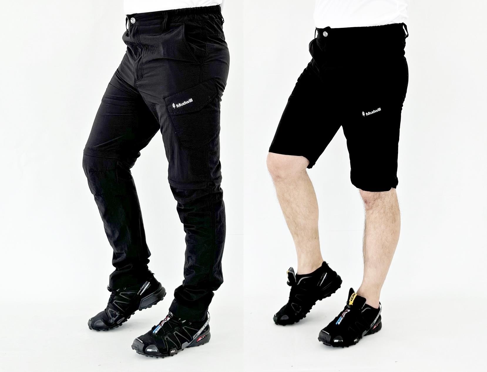 Mudwill Modüler Yazlık Trekking Pantolon-Siyah