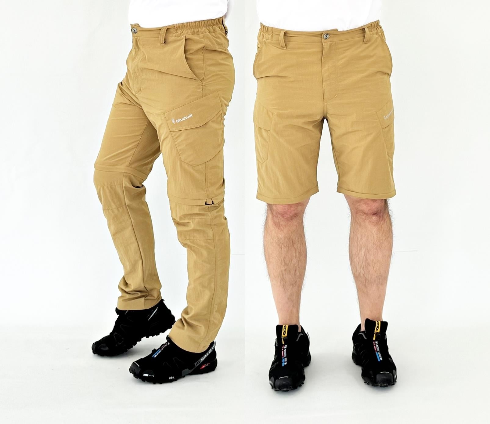 Mudwill Modüler Yazlık Trekking Pantolon-Bej