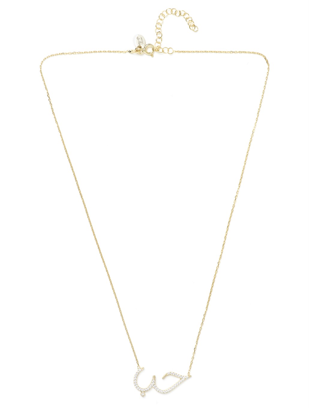 Arabic Hubun Kolye 925 Ayar Gümüş