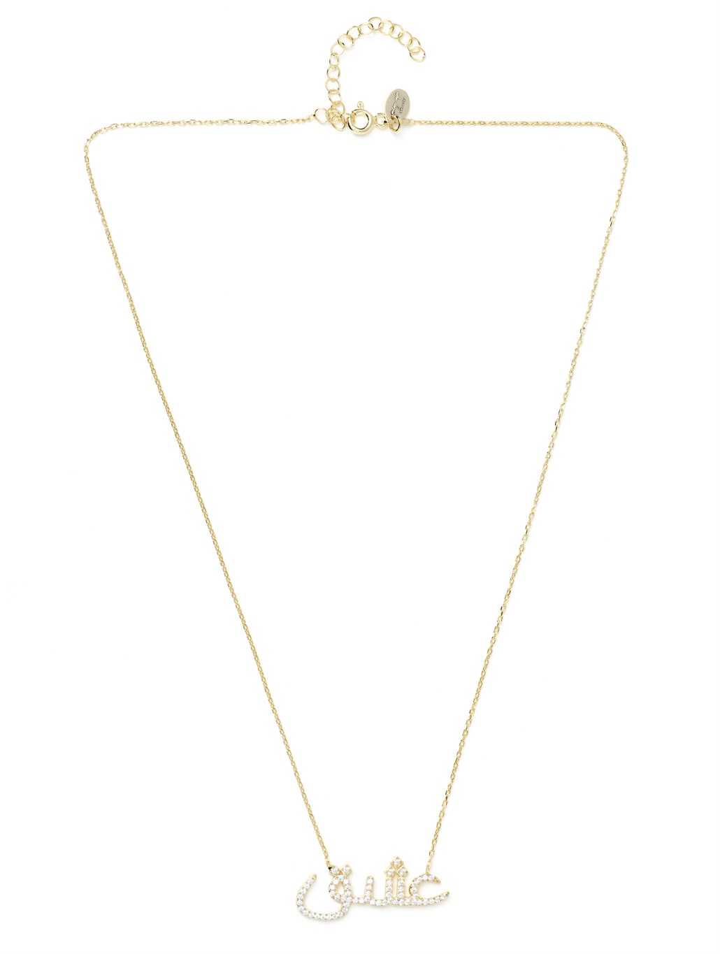 Arabic Love Kolye 925 Ayar Gümüş