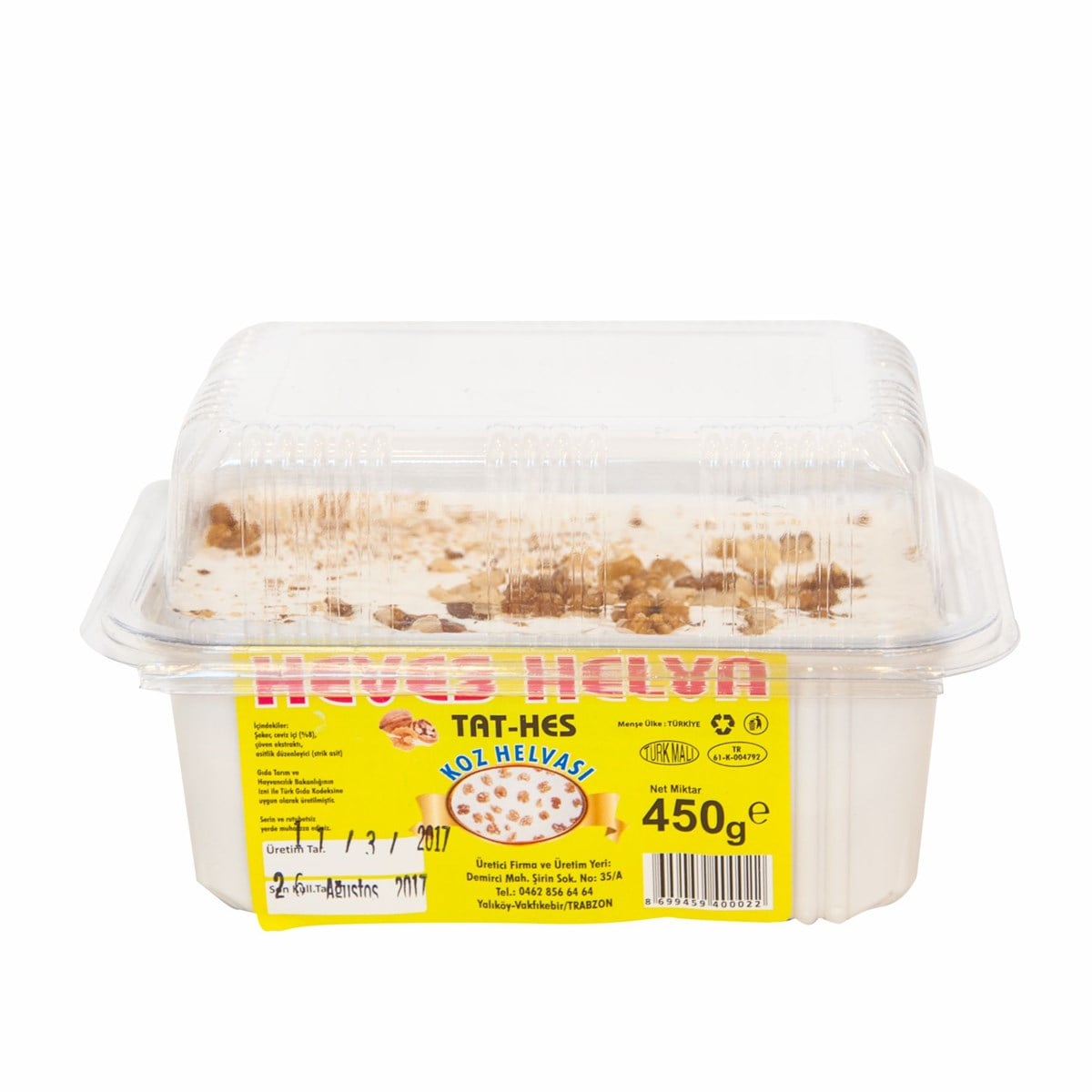 Vakfıkebir Koz Helvası 450 Gr