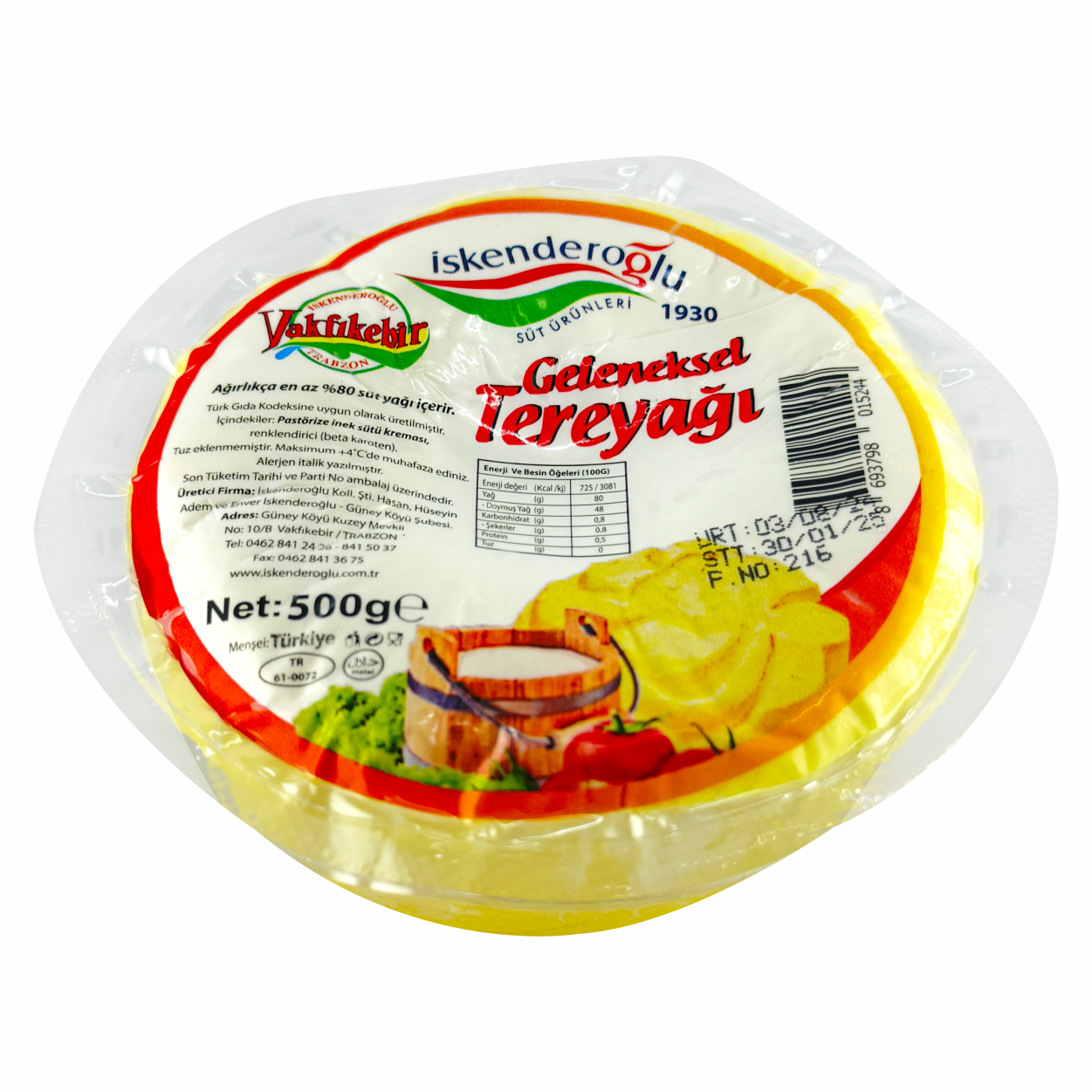 İskenderoğlu Topak Tereyağ 500 Gr