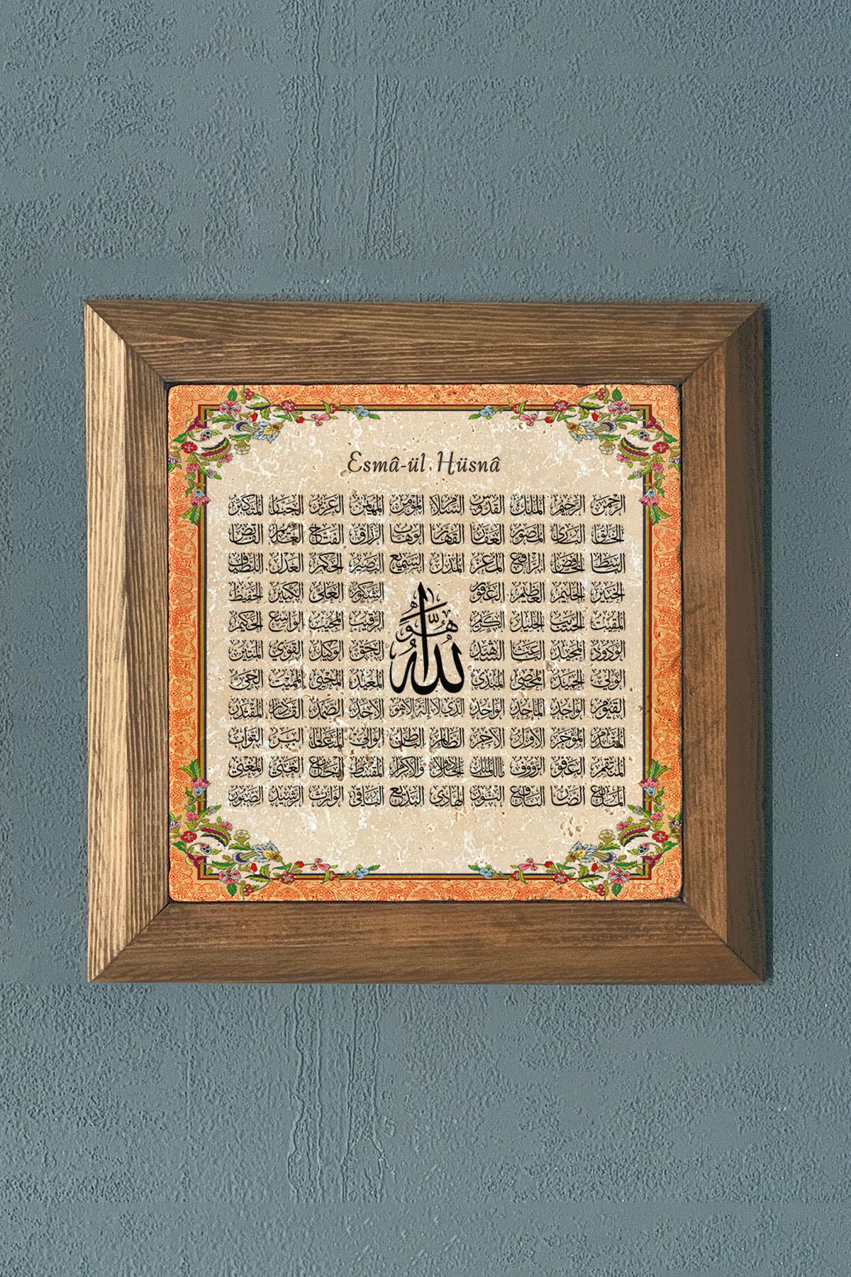 ESMAÜL HÜSNA-ALLAH IN 99 İSMİ- Taş Tablo-Wall Decor- Oscar Stone Decor 28X28 CM