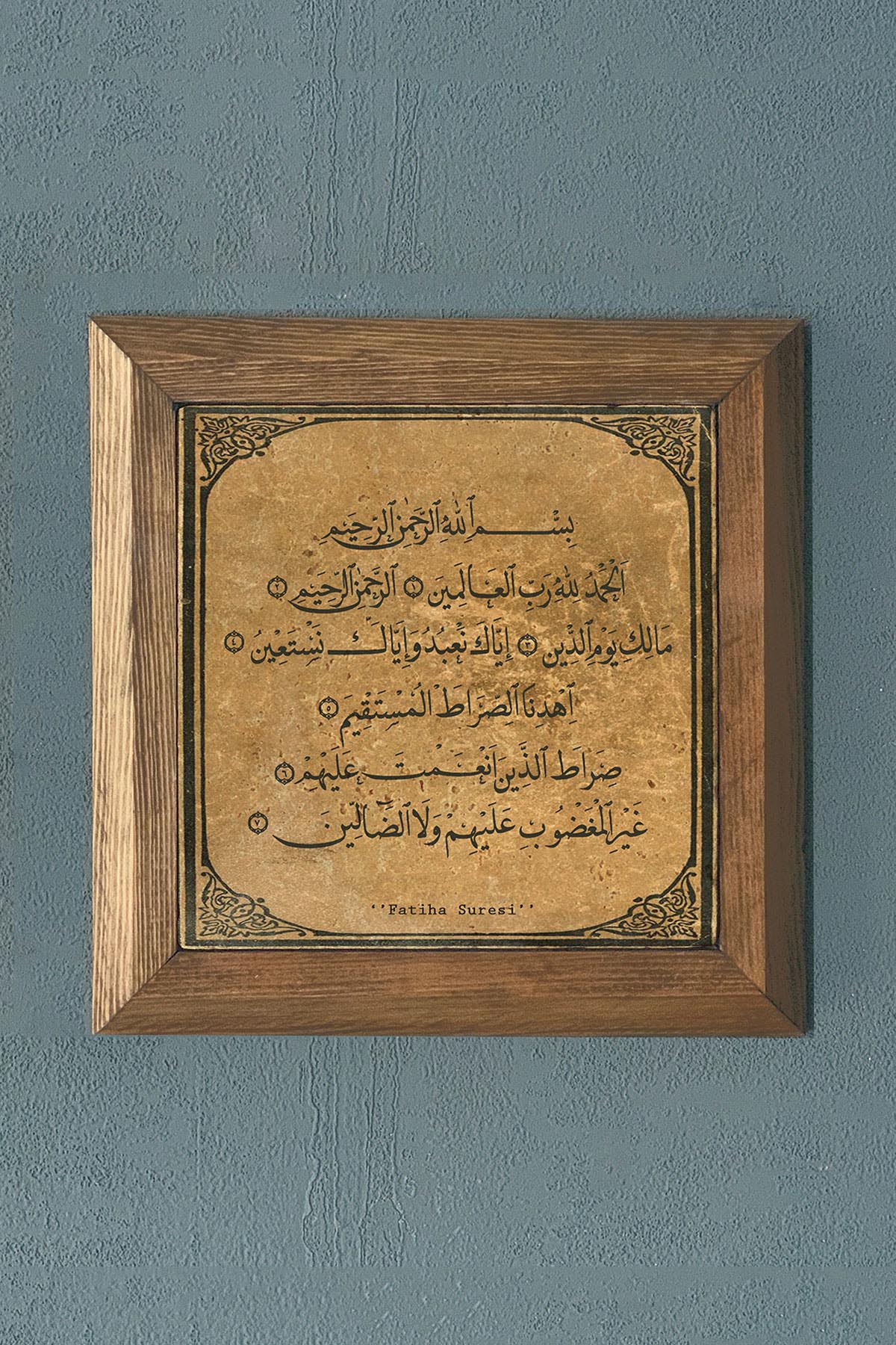 Fatiha Suresi-Masif Çerçeveli Taş Tablo-Wall Decor- Oscar Stone Decor 28X28 CM