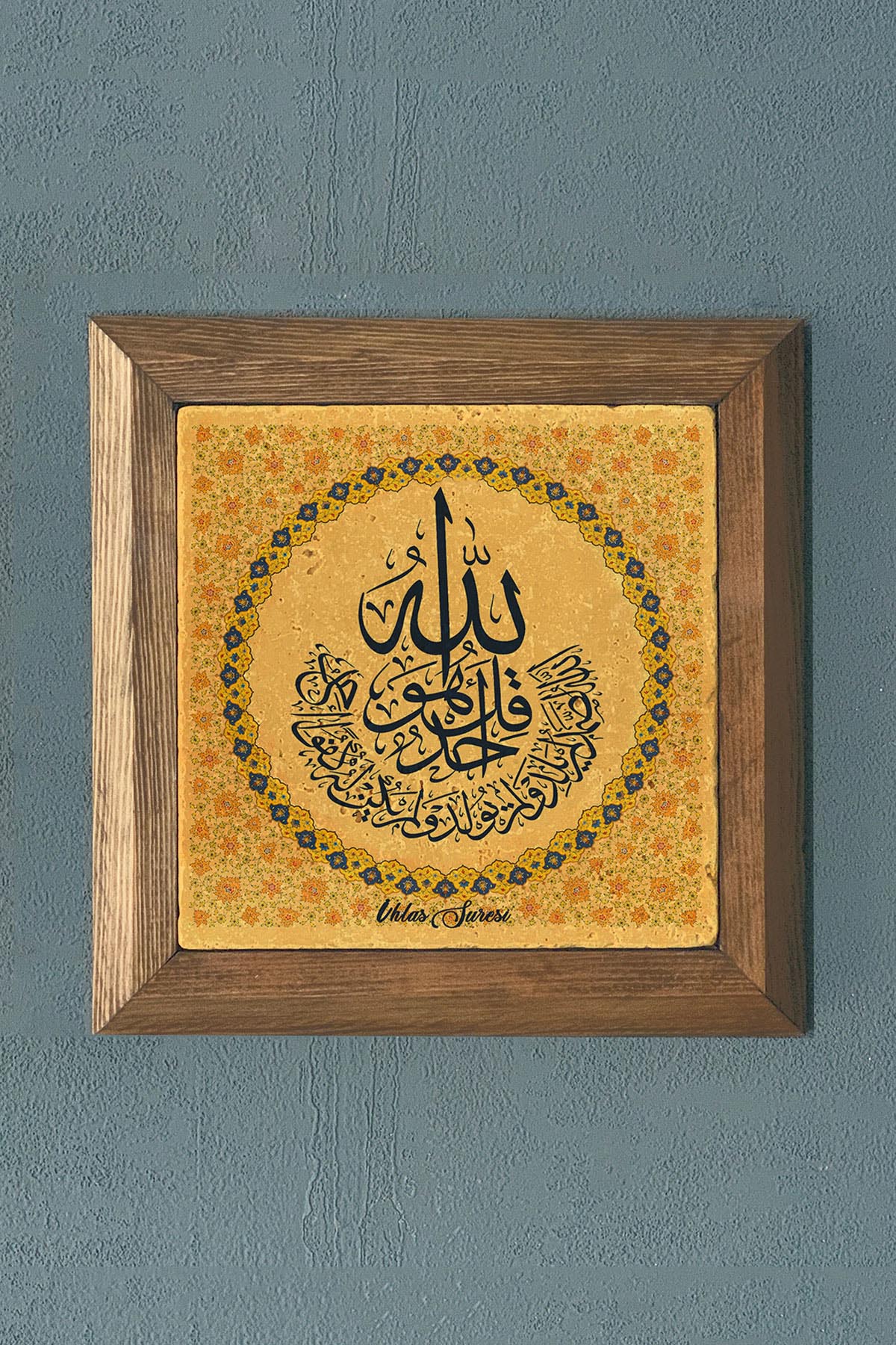 İhlas suresi-AHŞAP Çerçeveli Taş Tablo-Wall Decor- Oscar Stone Decor 28X28 CM