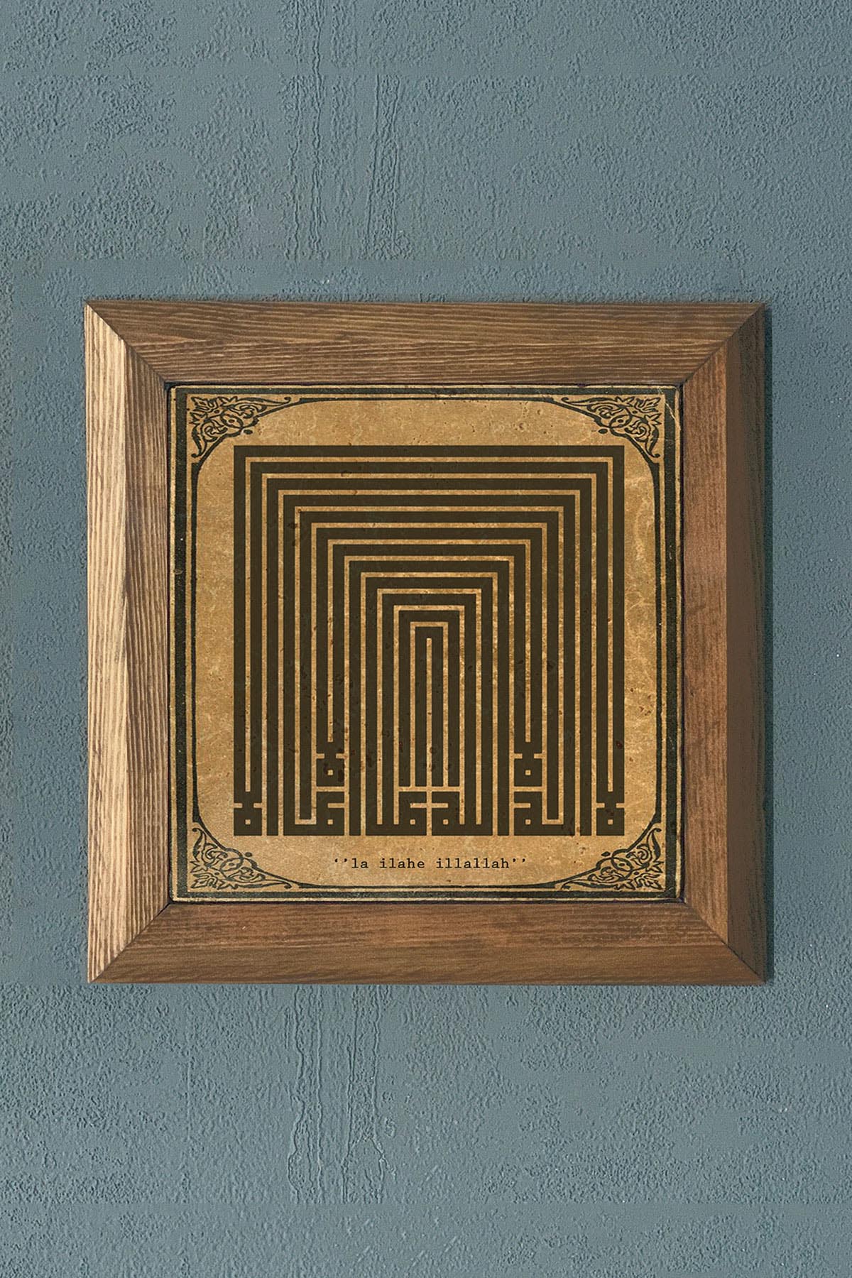 KUFİ YAZI LAİLAHEİLLALLAH -AHŞAP Çerçeveli Taş Tablo-Wall Decor- Oscar Stone Decor 28X28 CM