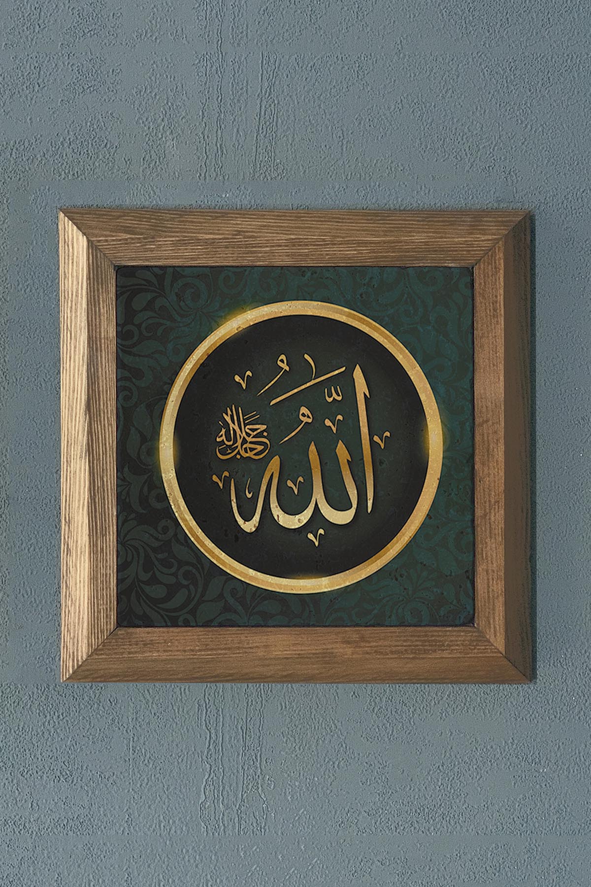 Masif Çerçeveli Allah Yazılı Taş Tablo Pano Oscar Stone Decor 28X28 CM
