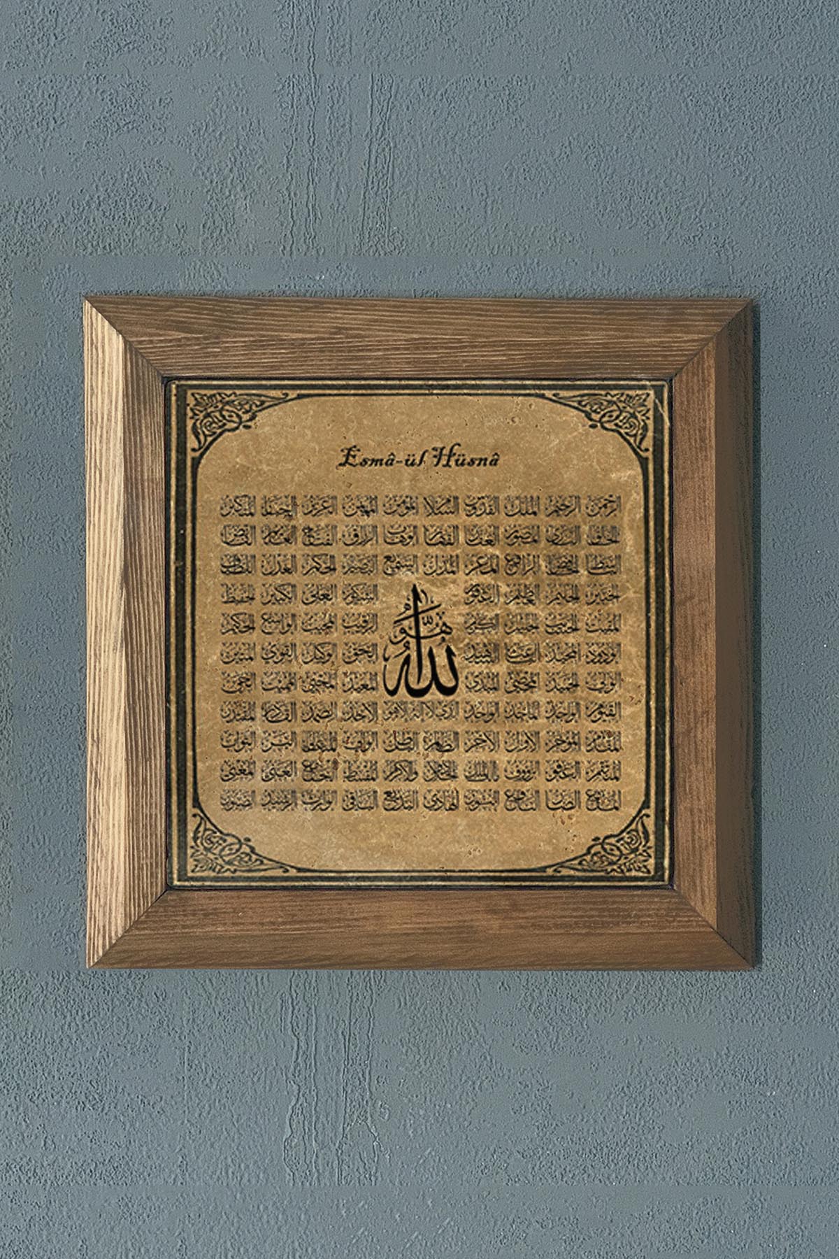 Masif Çerçeveli Esma-ül Hüsna Doğaltaş Tablo Oscar Stone Decor 28x28 cm