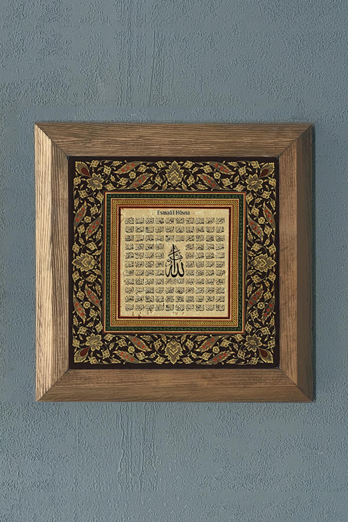 Masif Çerçeveli Esma-ül Hüsna Doğaltaş Tablo Oscar Stone Decor 28x28 cm