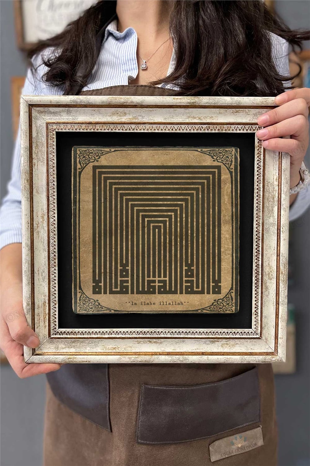 Oscar Stone Decor Çerçeveli Tablo Taş Duvar Dekoru 30 X 30 Cm Kufi La İlahe İllallah Tablosu