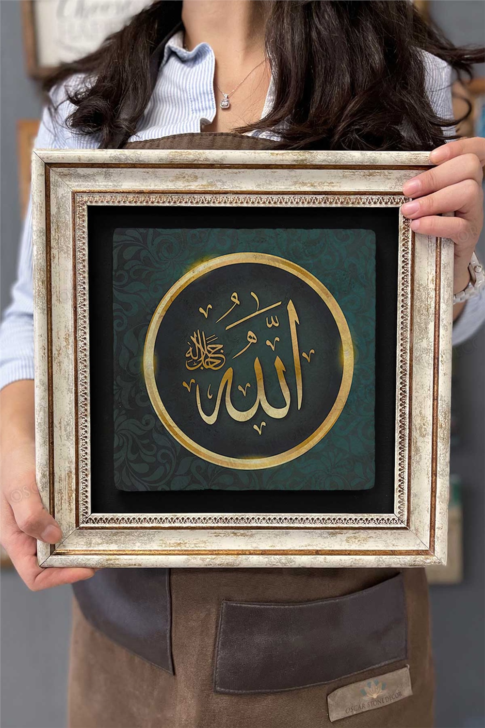 Oscar Stone Decor Çerçeveli Tablo Taş Duvar Dekoru 30 X 30 Cm Allah Yazan Tablo