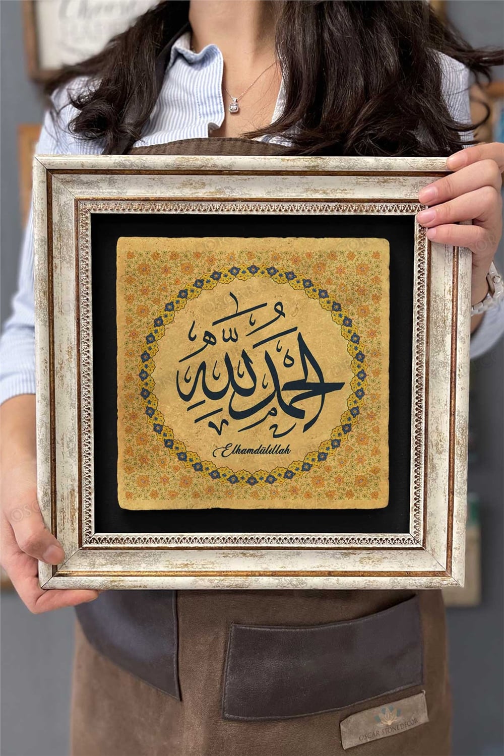 Oscar Stone Decor Çerçeveli Tablo Taş Duvar Dekoru 30 X 30 Cm Elhamdülillah Yazılı Tablo