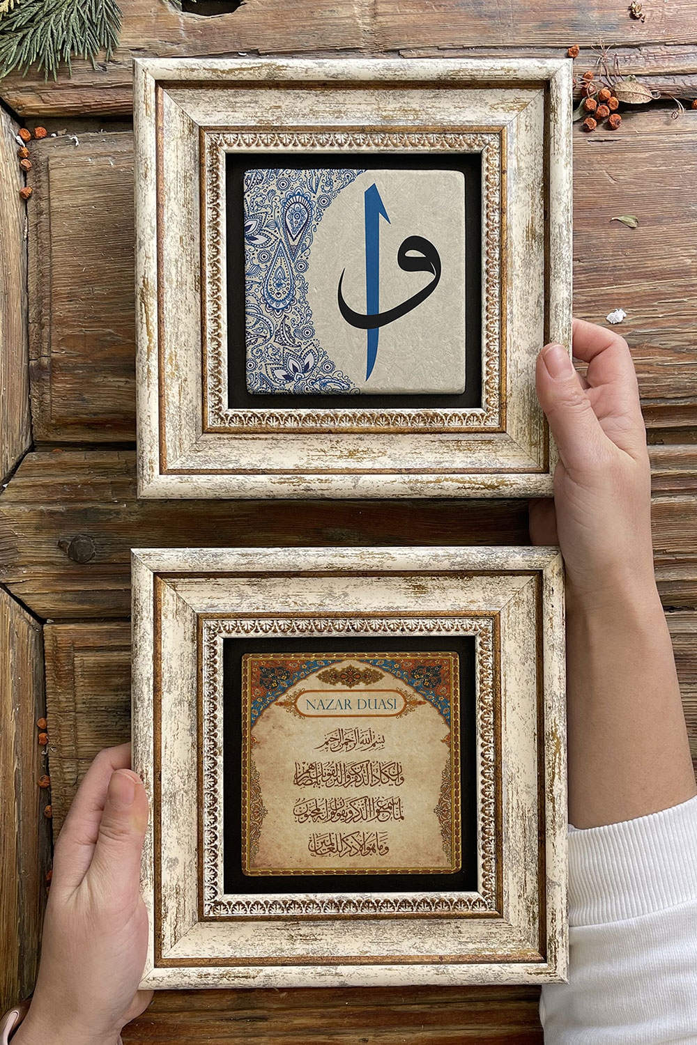 Oscar Stone Decor Çerçeveli Taş Duvar Dekoru Tablo 20x20cm 2'li Set (464-353) Nazar Dua Vav Elif