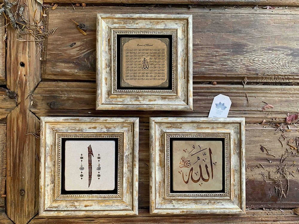 Oscar Stone Decor Çerçeveli Taş Duvar Dekoru Tablo 3'lü Set 20x20cm Elif Allah Esmaül Hüsna