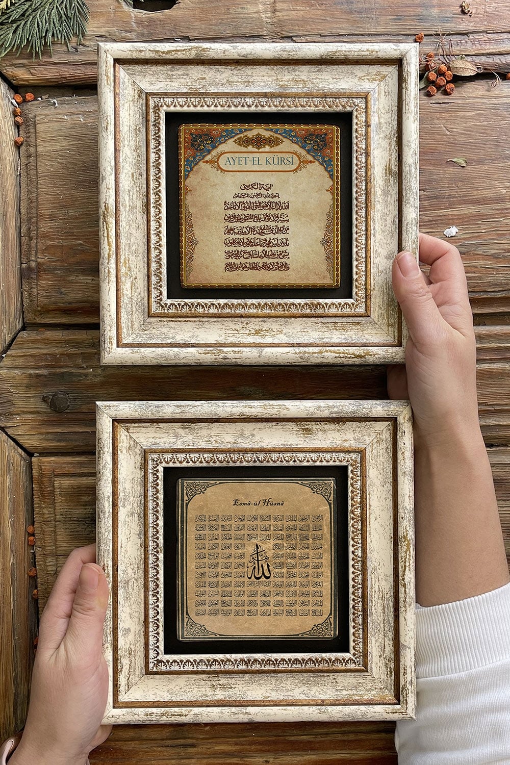 Oscar Stone Decor Çerçeveli Taş Duvar Dekoru Tablo 20x20cm 2'li Set (463-538) Ayetel Esmaül Hüsna